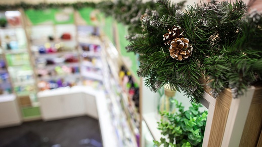 Apotheke in der Weihnachtszeit © shutterstock