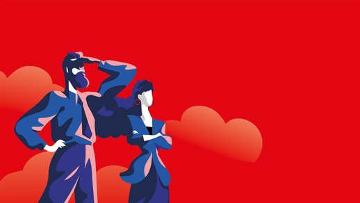 Ausblick © AdobeStock