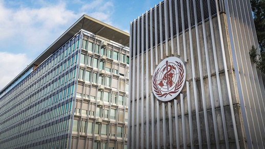 Weltgesundheitsorganisation © shutterstock
