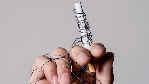 Rauchen © Shutterstock