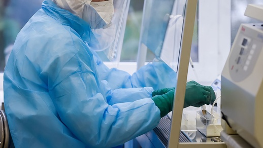 Forscher © Shutterstock