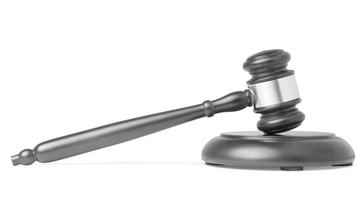 Symbolbild Gericht © Shutterstock