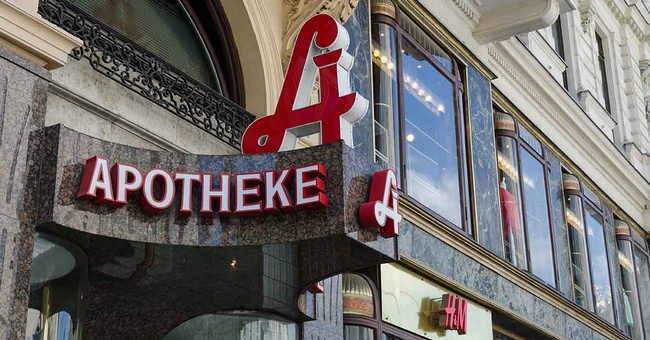 Apotheke © Shutterstock