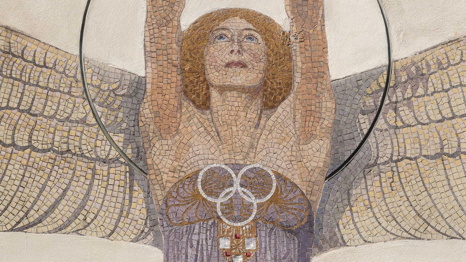 Detailansicht des Mosaiks der Apotheke Zum weißen Engel in Wien © APOVERLAG, Christoph Schipp